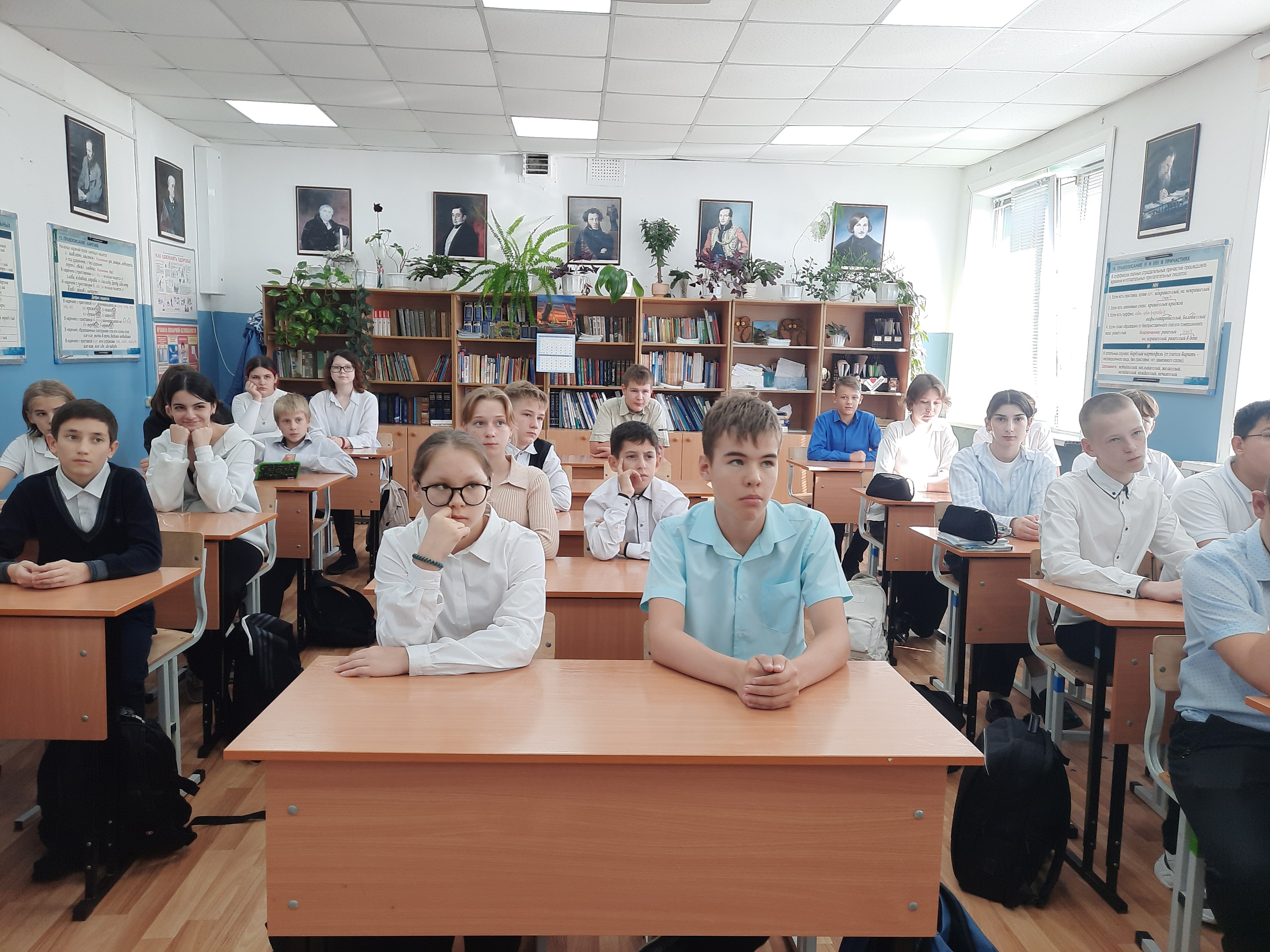 Фотографии класса.