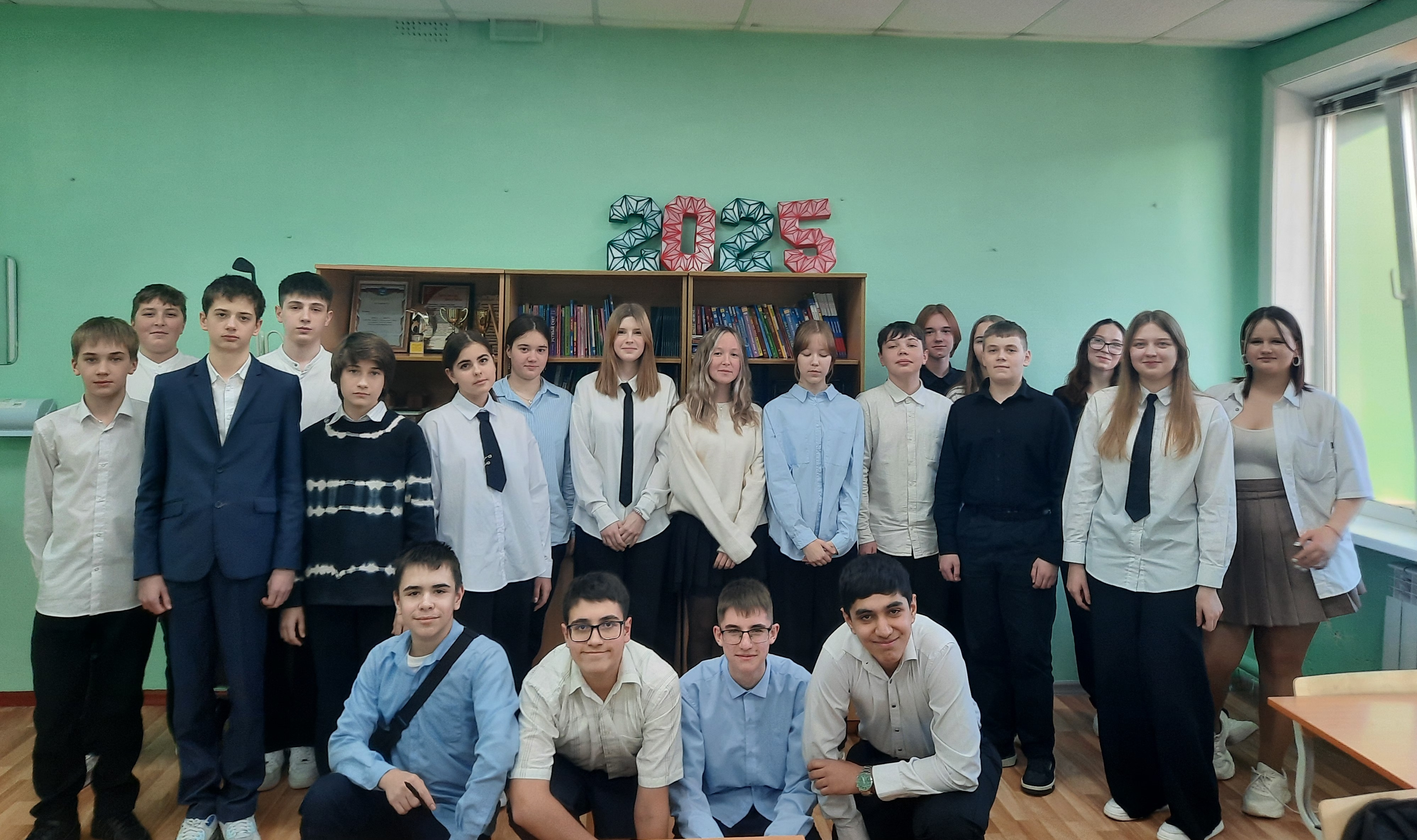 Фотография класса.