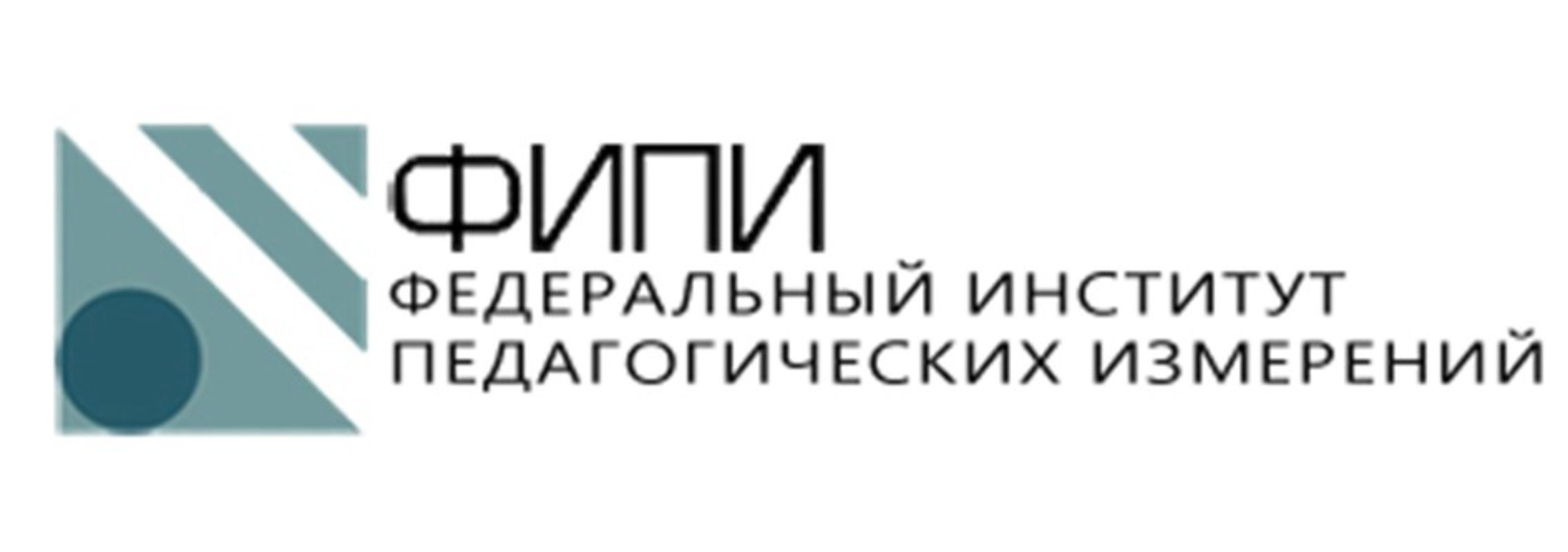 Министерства.