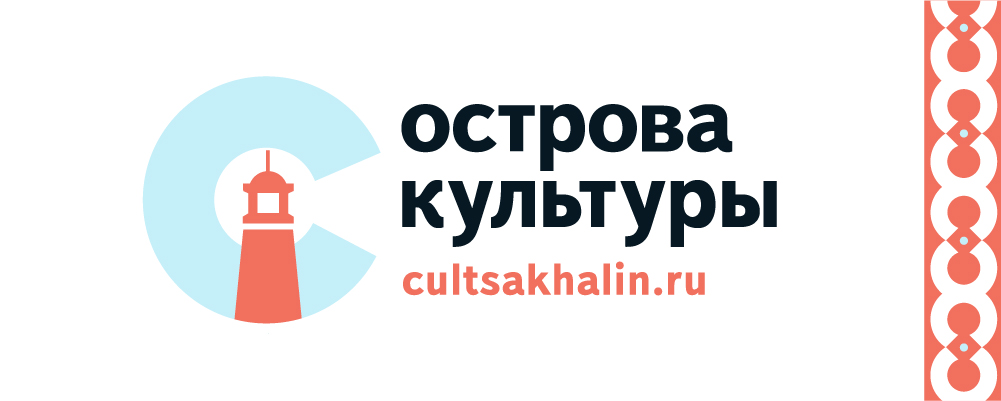 Министерства.