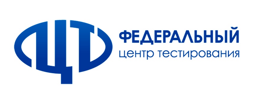 Министерства.