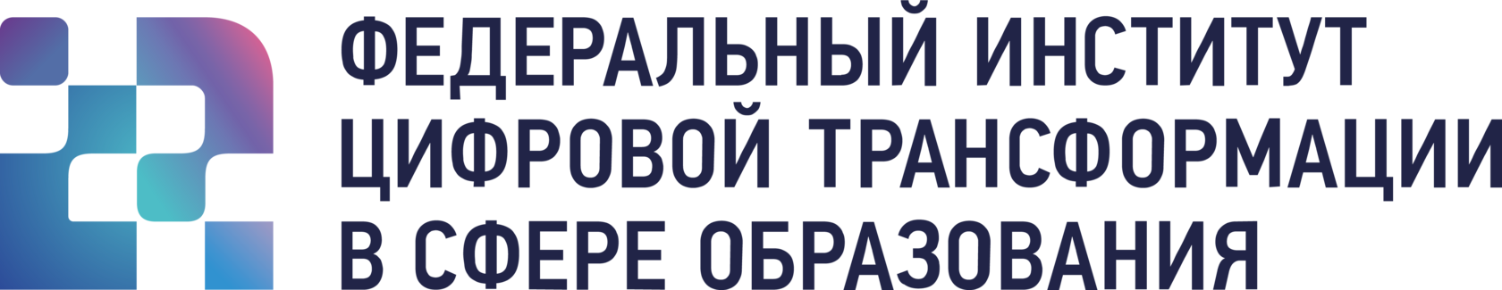 Министерства.