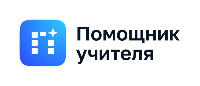 Министерства.