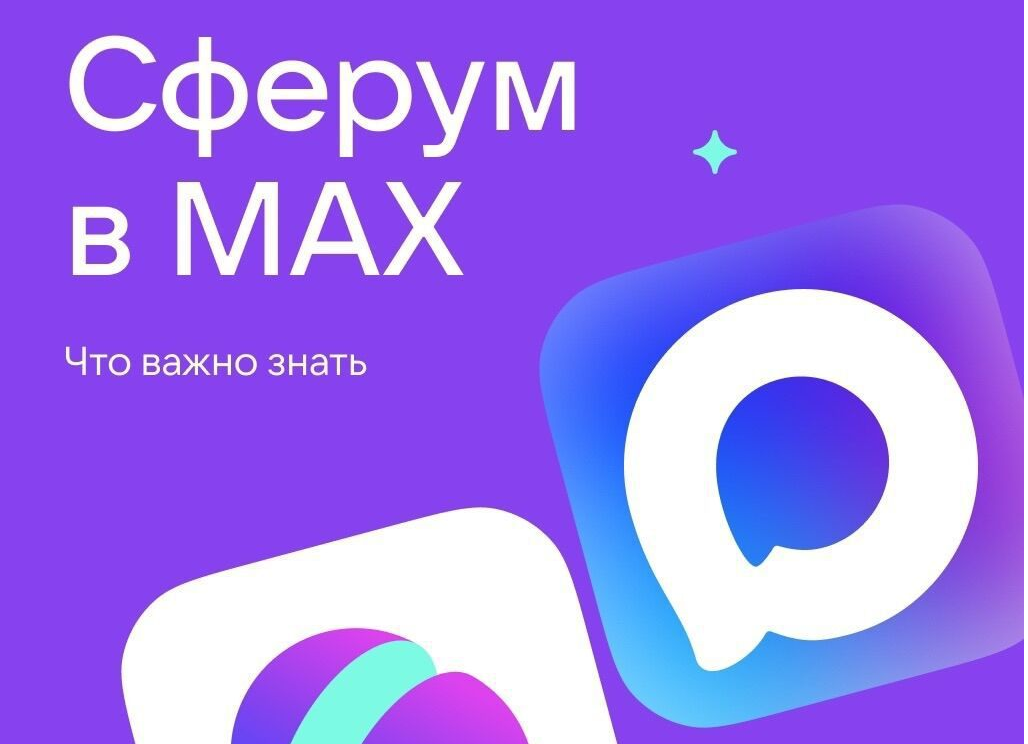 Уважаемые учителя, родители и учащиеся! Уважаемые учителя, родители и учащиеся!.